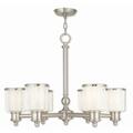 Middlebush Brushed Nickel Chandelier Light, 21.5 in. 40206-91